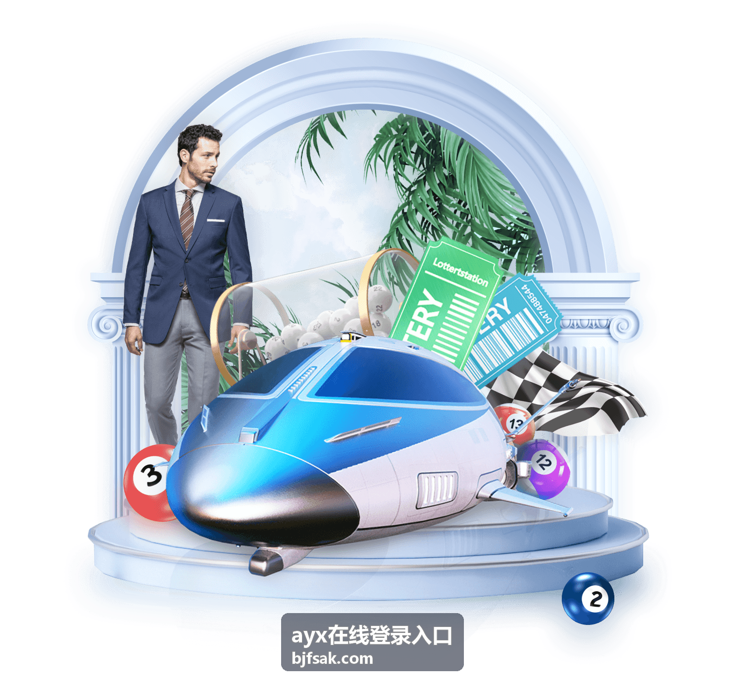 ayx在线登录入口 - 王者荣耀KPL春季联赛